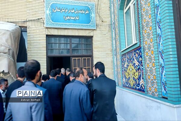 دیدار وزیر آموزش و پرورش با نماینده ولی فقیه در خراسان شمالی