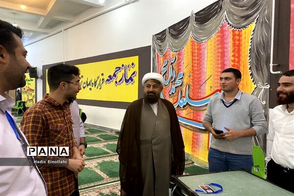 پنجمین رویداد ملی تولید محتوای دیجیتال بسیج در شهرستان قرچک