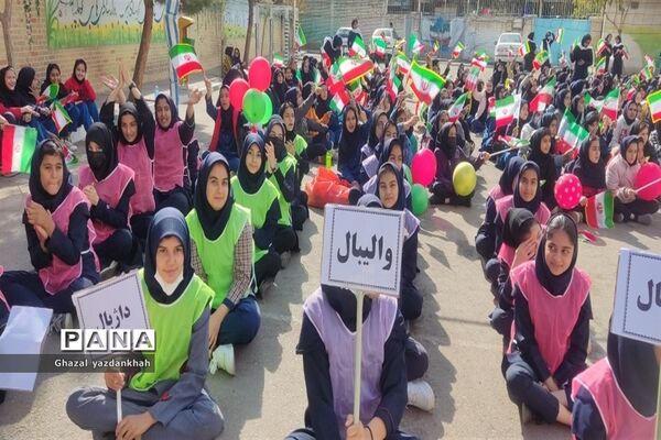 المپیاد درون مدرسه‌ای در دبیرستان نفیسه خوشنیت یک