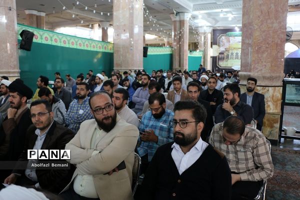 همایش «عهد جانان» ویژه نومعلمان استان قم-1