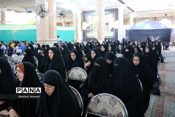 همایش «عهد جانان» ویژه نومعلمان استان قم-1