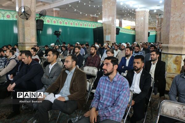 همایش «عهد جانان» ویژه نومعلمان استان قم-1