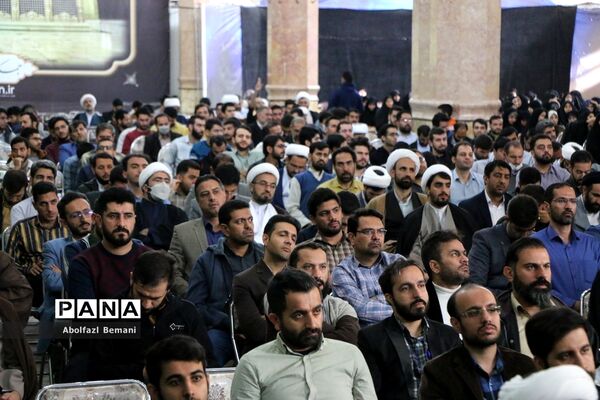 همایش «عهد جانان» ویژه نومعلمان استان قم-2