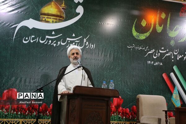 همایش «عهد جانان» ویژه نومعلمان استان قم-2