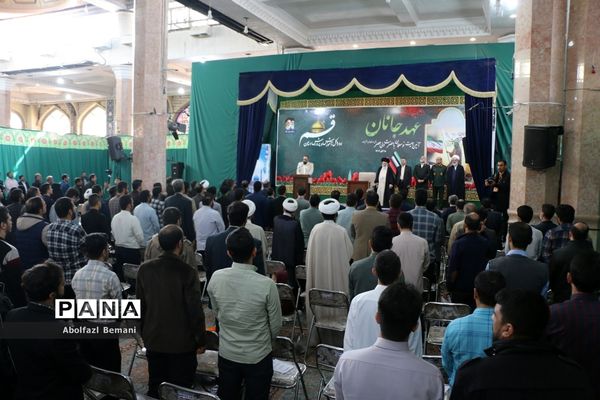 همایش «عهد جانان» ویژه نومعلمان استان قم-2