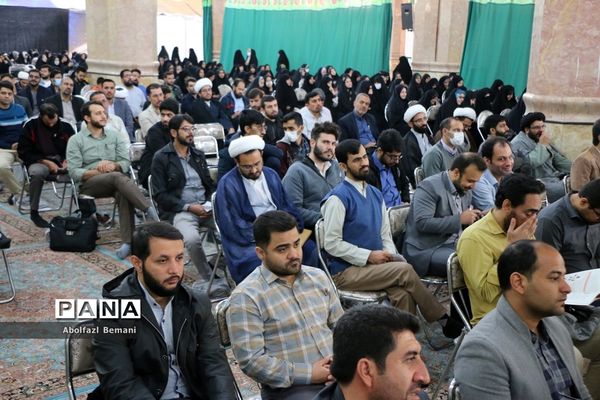 همایش «عهد جانان» ویژه نومعلمان استان قم-2