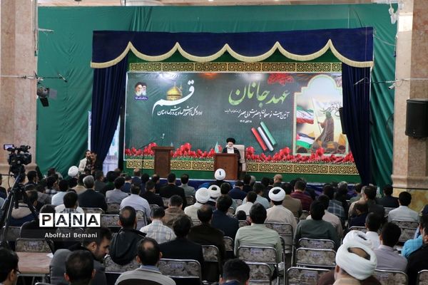 همایش «عهد جانان» ویژه نومعلمان استان قم-2