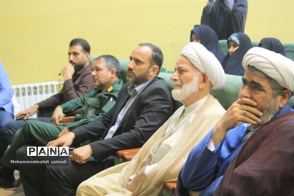 یادواره شهدای دانش‌آموز و فرهنگی در دلیجان