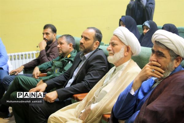 یادواره شهدای دانش‌آموز و فرهنگی در دلیجان