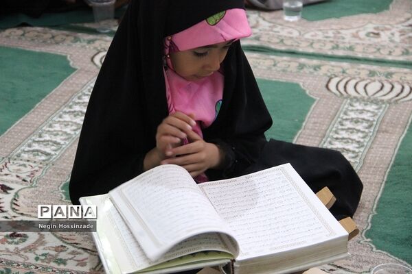 مراسم اختتامیه اولین جشنواره قرآنی بخش احمدآباد مستوفی