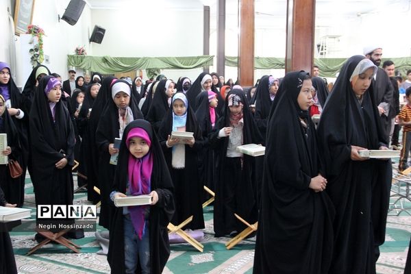 مراسم اختتامیه اولین جشنواره قرآنی بخش احمدآباد مستوفی