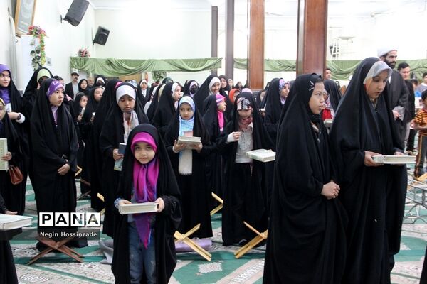 مراسم اختتامیه اولین جشنواره قرآنی بخش احمدآباد مستوفی