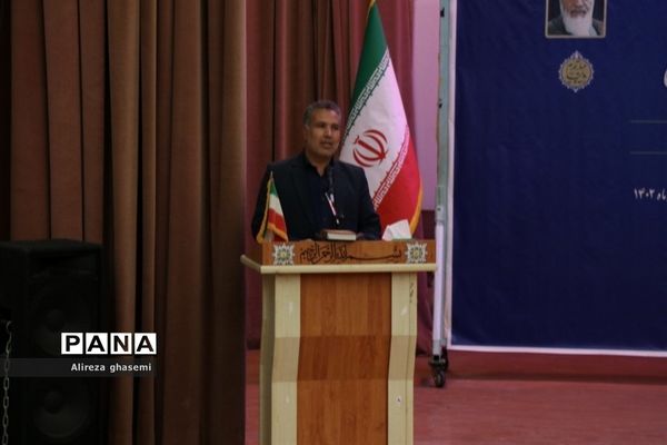 آیین تکریم و معارفه مدیرکل آموزش و پرورش استان مرکزی