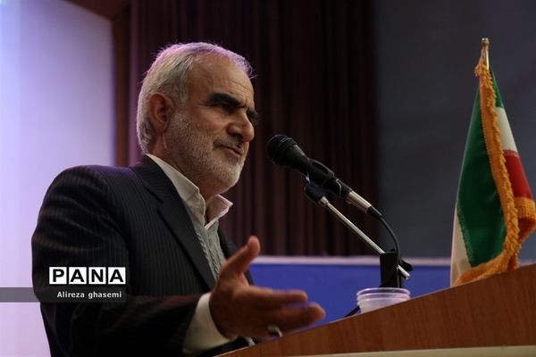 آیین تکریم و معارفه مدیرکل آموزش و پرورش استان مرکزی