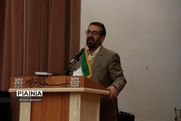 آیین تکریم و معارفه مدیرکل آموزش و پرورش استان مرکزی