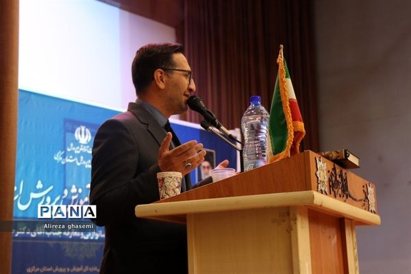 آیین تکریم و معارفه مدیرکل آموزش و پرورش استان مرکزی