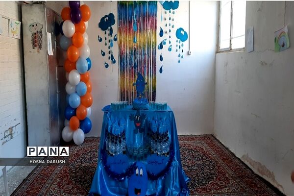 جشن آب در دبستان سرافراز ناحیه۷ مشهد