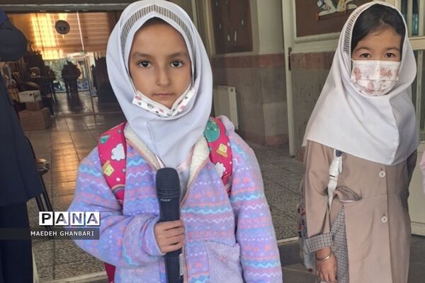 تزیین کتاب خانه دانش‌آموزان مدرسه میقات شهرستان پردیس