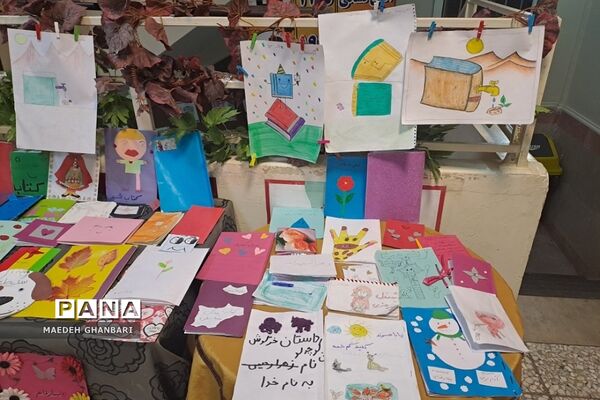 تزیین کتاب خانه دانش‌آموزان مدرسه میقات شهرستان پردیس
