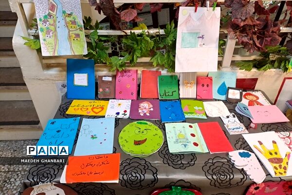 تزیین کتاب خانه دانش‌آموزان مدرسه میقات شهرستان پردیس