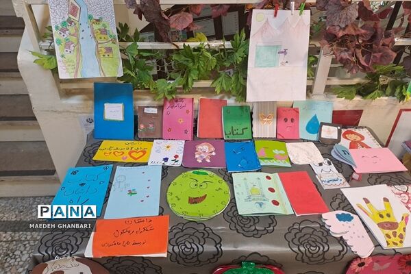 تزیین کتاب خانه دانش‌آموزان مدرسه میقات شهرستان پردیس