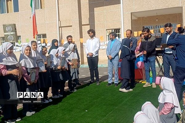 برگزاری جشن هفته کتاب و کتاب خوانی در مدرسه امام رضا(ع)  مهرآباد رودهن