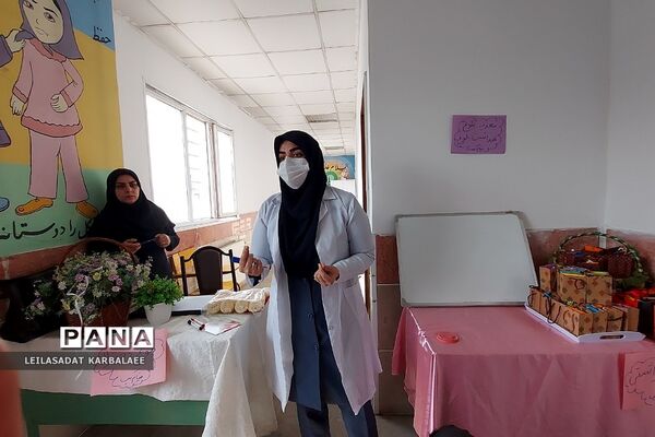 جلسه آموزش بهداشت دوران بلوغ در دبستان دخترانه قیام کهریزک