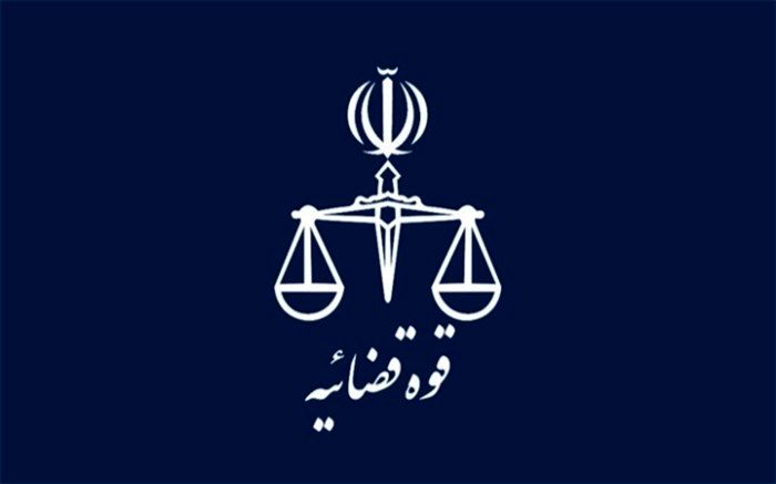 ورود دادستان تهران به اظهارات یک نماینده مجلس