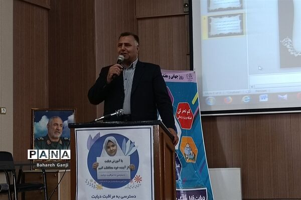 برگزاری همایش هفته دیابت در نیشابور
