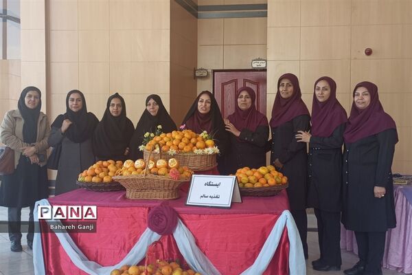 برگزاری همایش هفته دیابت در نیشابور