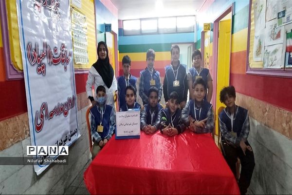 افتتاحیه سفیران سلامت در دبستان غیردولتی نیکان ملارد