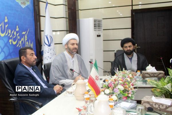 جلسه شورای امربه معروف و نهی از منکر اداره‌کل آموزش و پرورش استان بوشهر