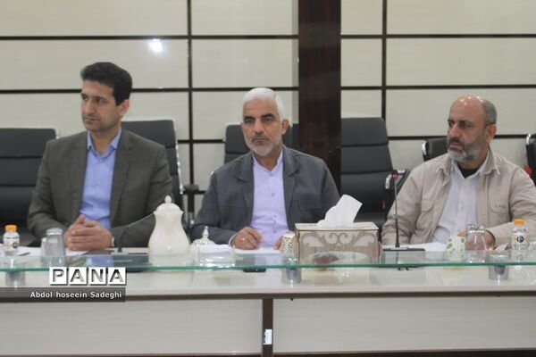 جلسه شورای امربه معروف و نهی از منکر اداره‌کل آموزش و پرورش استان بوشهر