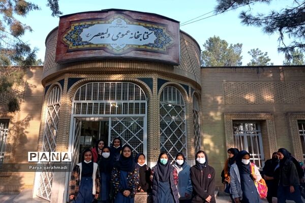 بازدید از کتابخانه ولیعصر شهرستان ورامین به‌مناسبت روز کتاب و کتابخوانی و کتابدار