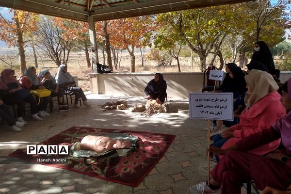 اردوگاه بید سبحان شهرستان اقلید میزبان دانش‌آموزان طرح اردوی شهید نیری