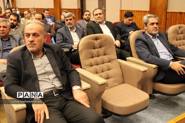 آیین افتتاحیه اولین همایش ملی آموزش و پرورش، ارتقای بهره‌وری، چالش‌ها، راهبردها و راهکارها