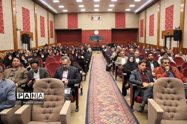 اولین همایش ملی آموزش و پرورش، ارتقای بهره‌وری، چالش‌ها، راهبردها و راهکارها