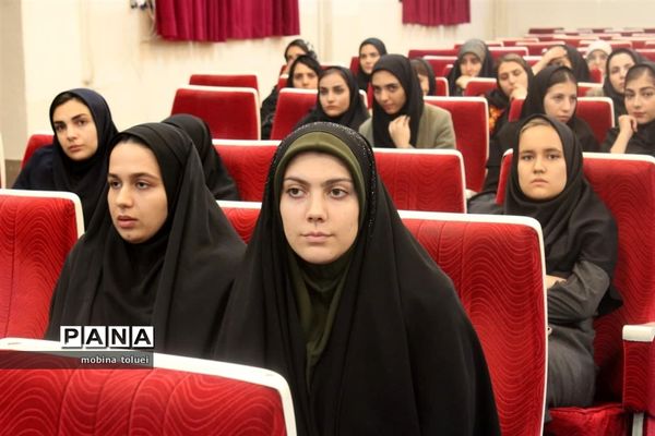 اولین همایش ملی آموزش و پرورش، ارتقای بهره‌وری، چالش‌ها، راهبردها و راهکارها