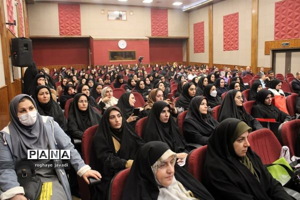 اختتامیه اولین همایش ملی آموزش و پرورش، ارتقای بهره‌وری، چالش‌ها، راهبردها و راهکارها