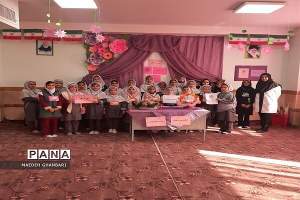 برگزاری انتخابات سفیران سلامت در دبستان دخترانه برکت و تلاش شهرستان‌پردیس