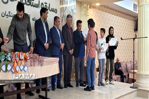 دومین دوره مسابقات استعدادیابی شطرنج در بافق