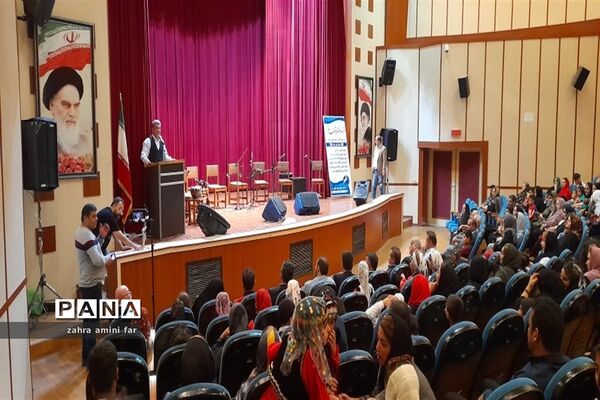 تیرماه سیزده شو  در رویان