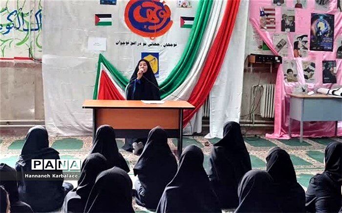 در طرح نوجهان، کشورهای مسلمان با رویکردی پرقدرت بر استعمارگران غلبه خواهند کرد