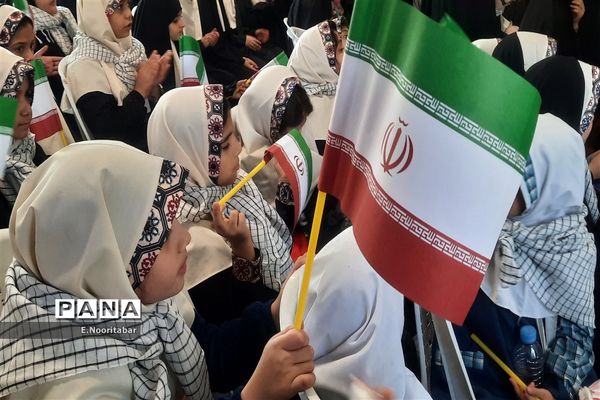 مراسم تجلیل و تقدیر از فرزندان شهدا