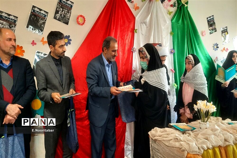مراسم تجلیل و تقدیر از فرزندان شهدا
