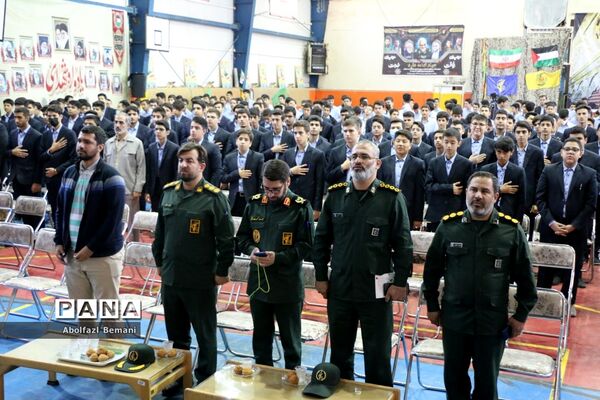 یادواره 77 دانش‌آموز شهید دبیرستان ماندگار شیخ صدوق قم-1