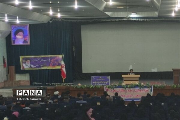 گردهمایی فرهنگیان بسیجی ناحیه یک با سخنرانی حجت الاسلام محمد حسین راجی
