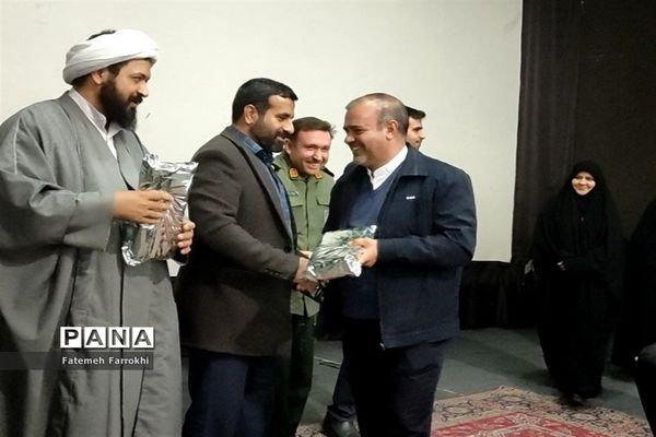 گردهمایی فرهنگیان بسیجی ناحیه یک با سخنرانی حجت الاسلام محمد حسین راجی