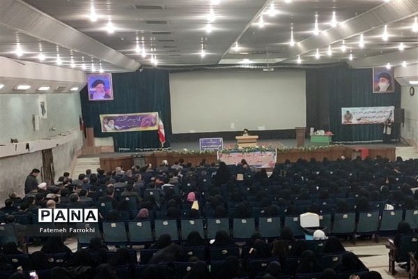 گردهمایی فرهنگیان بسیجی ناحیه یک با سخنرانی حجت الاسلام محمد حسین راجی