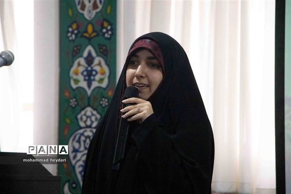 اختتامیه طرح شهید عجمیان